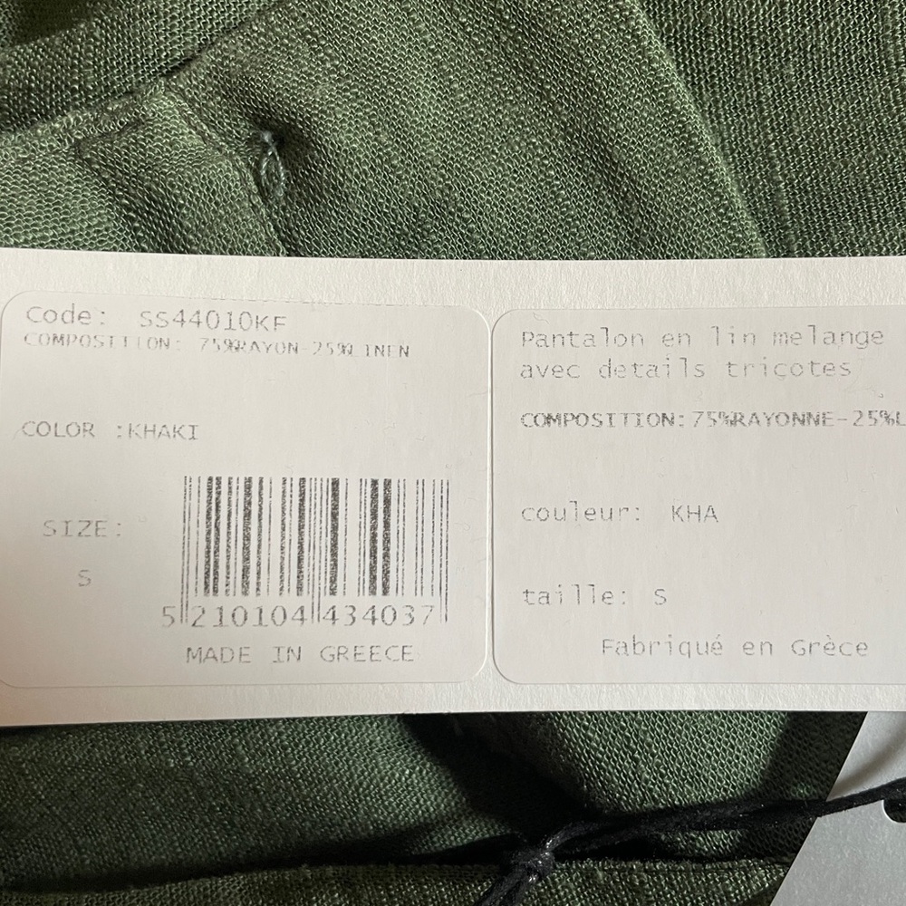 NWT - Aggel Linen Blend Pant - SzS - Picture 8 of 13